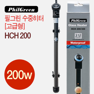 필그린 히터 HCH 200 (200W)