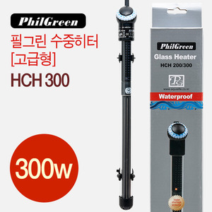 필그린 히터 HCH 300 (300W)