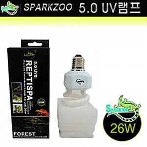 SPARKZOO 5.0 UVB 램프 (26W)  (거북이조명)