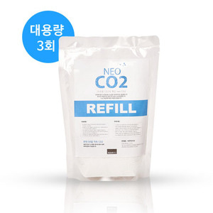 (Neo) 네오 CO2 리필 대용량 (3회분) / 저압이탄