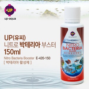 UP 유피 니트로 박테리아 활성제 150ml E-420-150