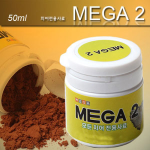 MEGA(메가) 2 30g (모든치어용)